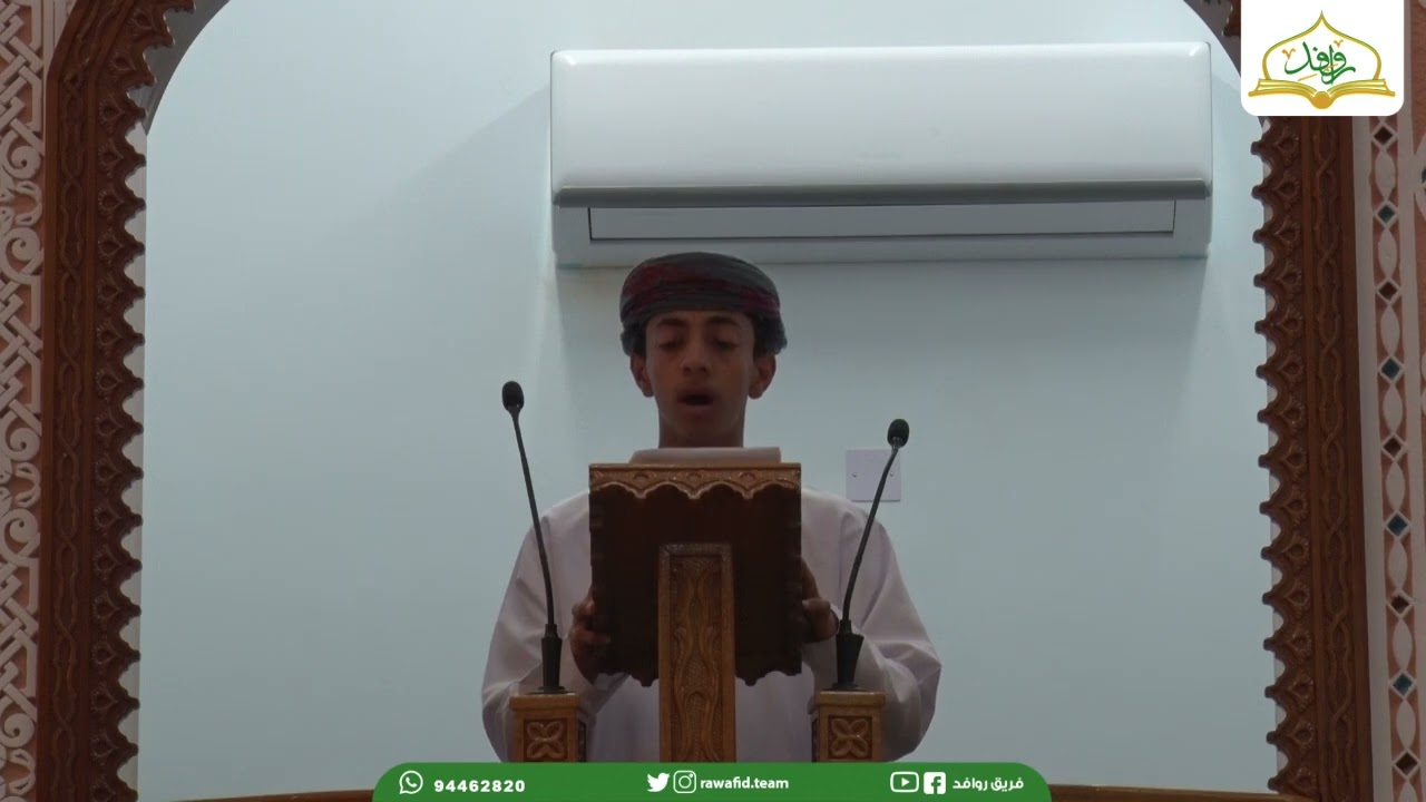 خطبة الجمعة محمد بن بدر بن علي الجابري