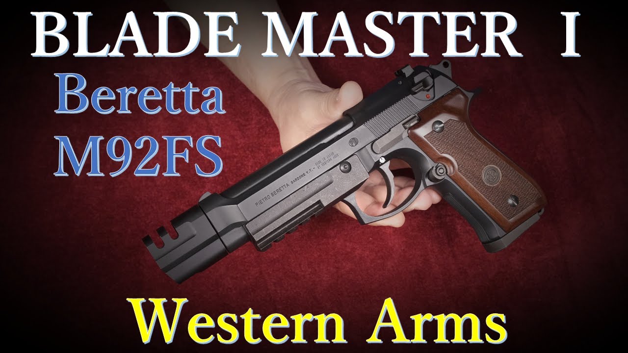 M92FS BLADE MASTER Ⅰ/ ウェスタンアームズ & ライト各種
