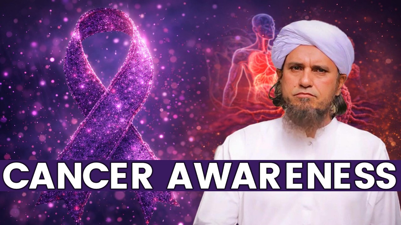 Cancer Ek Aazmaish Hai | Islam Kya Kehta Hai? | Mufti Tariq Masood Bayan#islamicshorts #quran #live