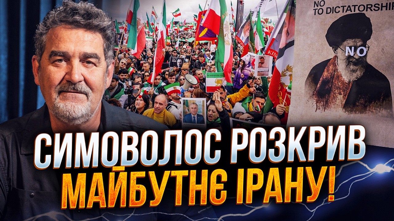 ⚡️США ударили по Ирану: Хаменеи ликвидированы! Ступень о большой панике РФ