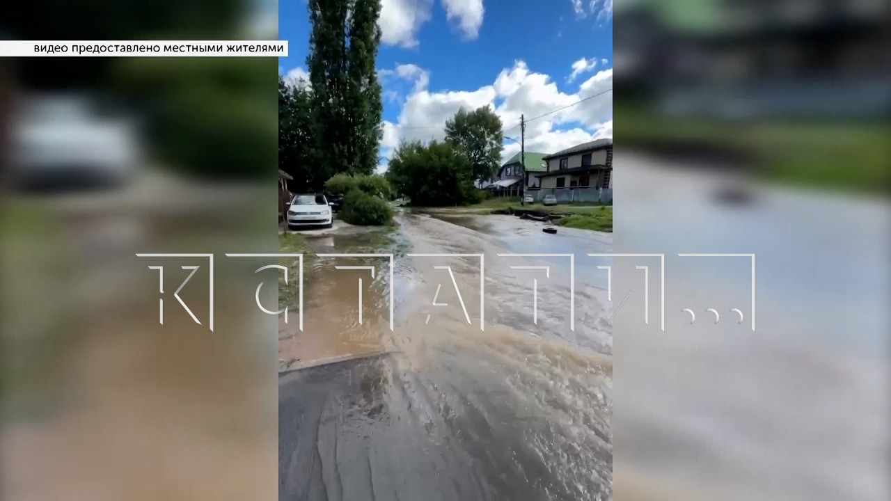 Raging Rivers of Negligence Flood Sormovsky District Residential Area