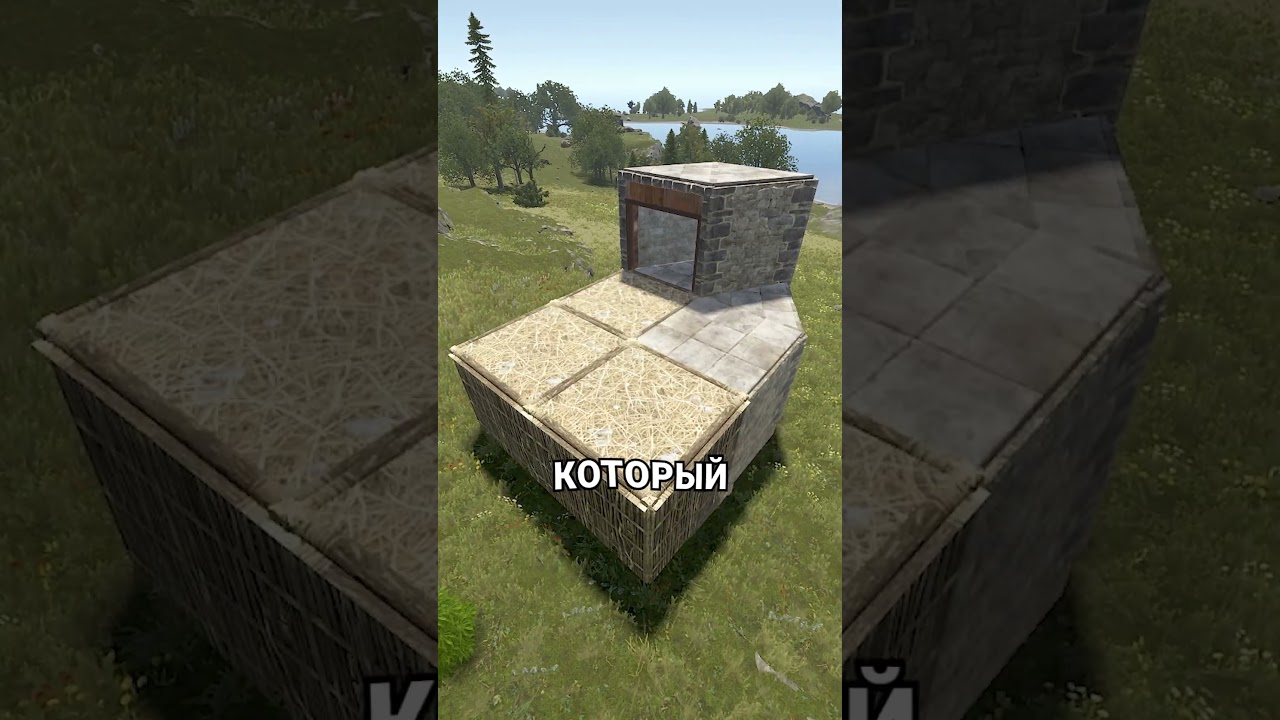 ЛУЧШАЯ НОВАЯ ЗАЩИТА ДЛЯ ВАШЕЙ БАЗЫ В RUST / РАСТ