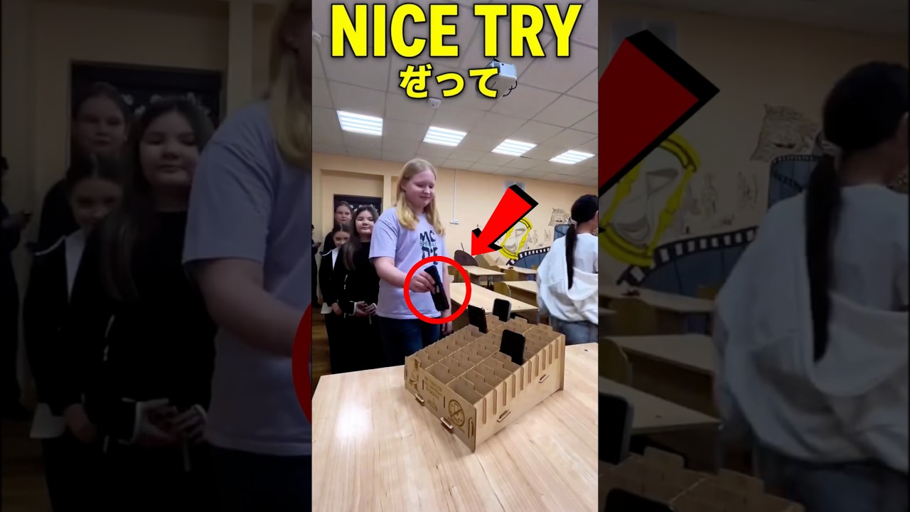 He Tried To Trick His Teacher But Got Caught 🤣