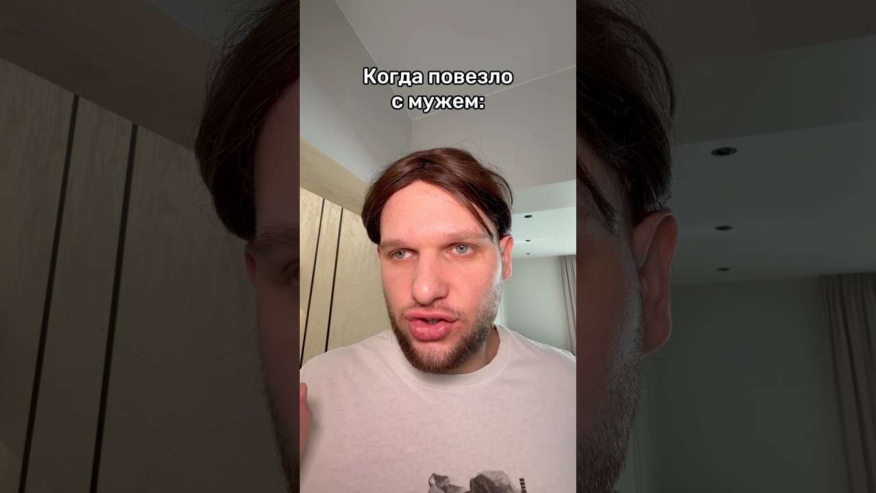 Ну просто бриллиант
