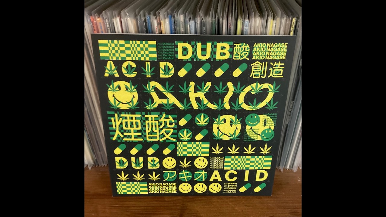 Akio Nagase - 