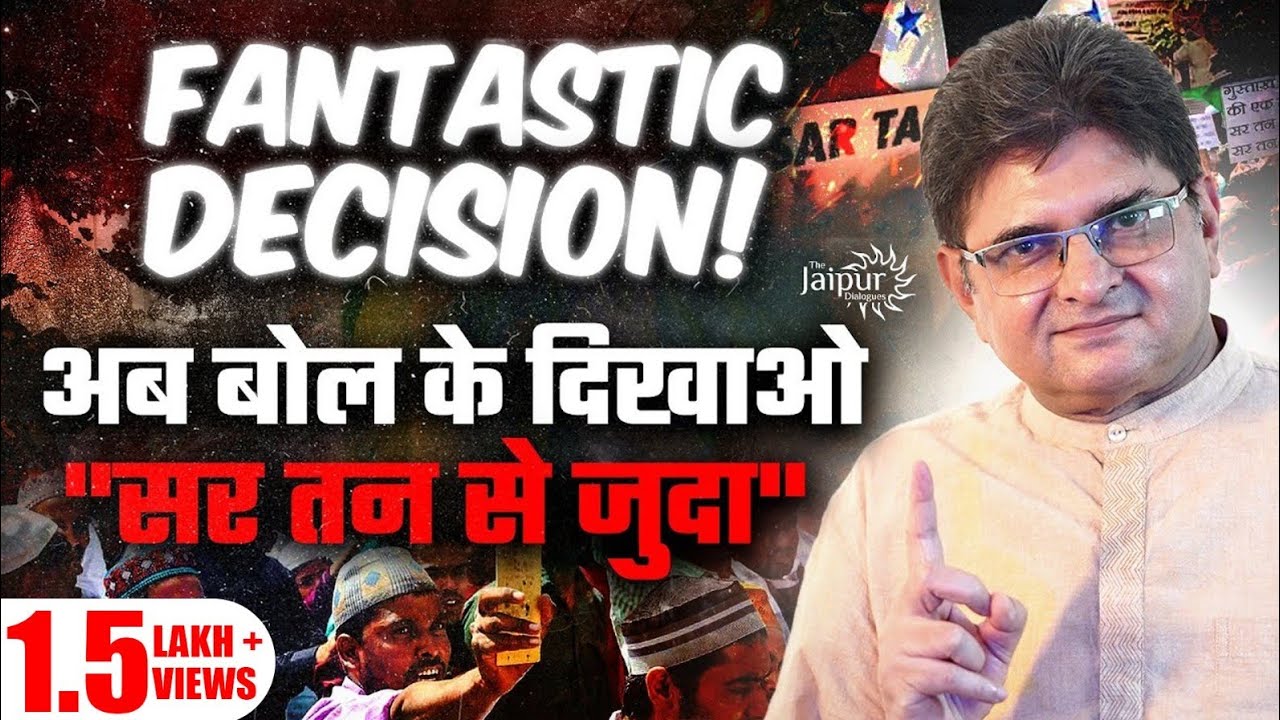 Big Jolt to Peacefools: STSJ is Now Treason | Karnataka Hate Speech Bill Can Not Become Law