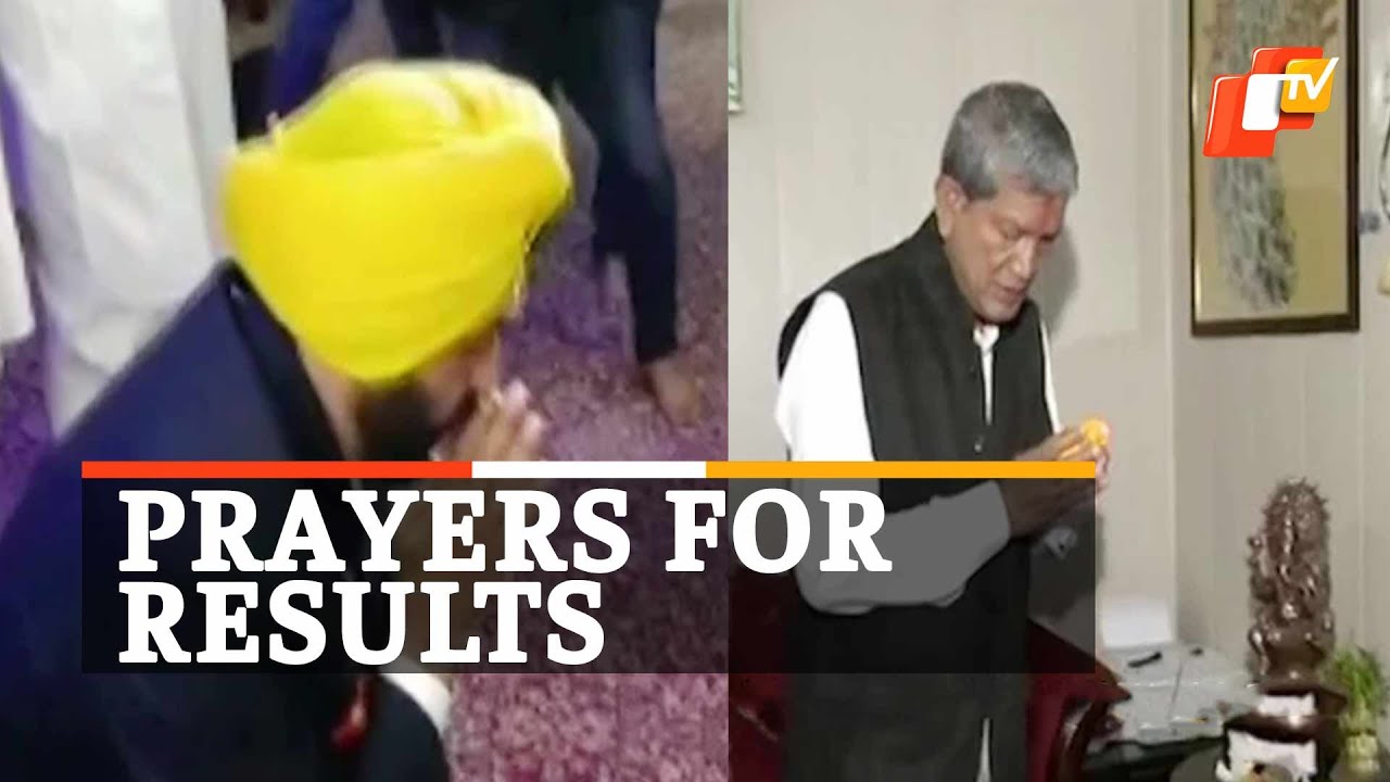 Assembly Elections 2022: Top Leaders Offer Prayers On Verdict Day | OTV News