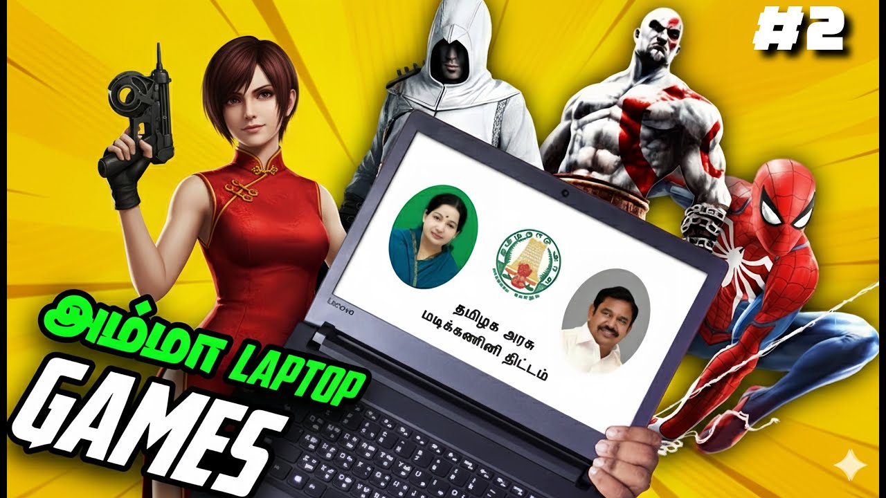 வெறித்தனமான🤩top 5 tamilnadu 🖖 government laptop💢Games in tamil low pc