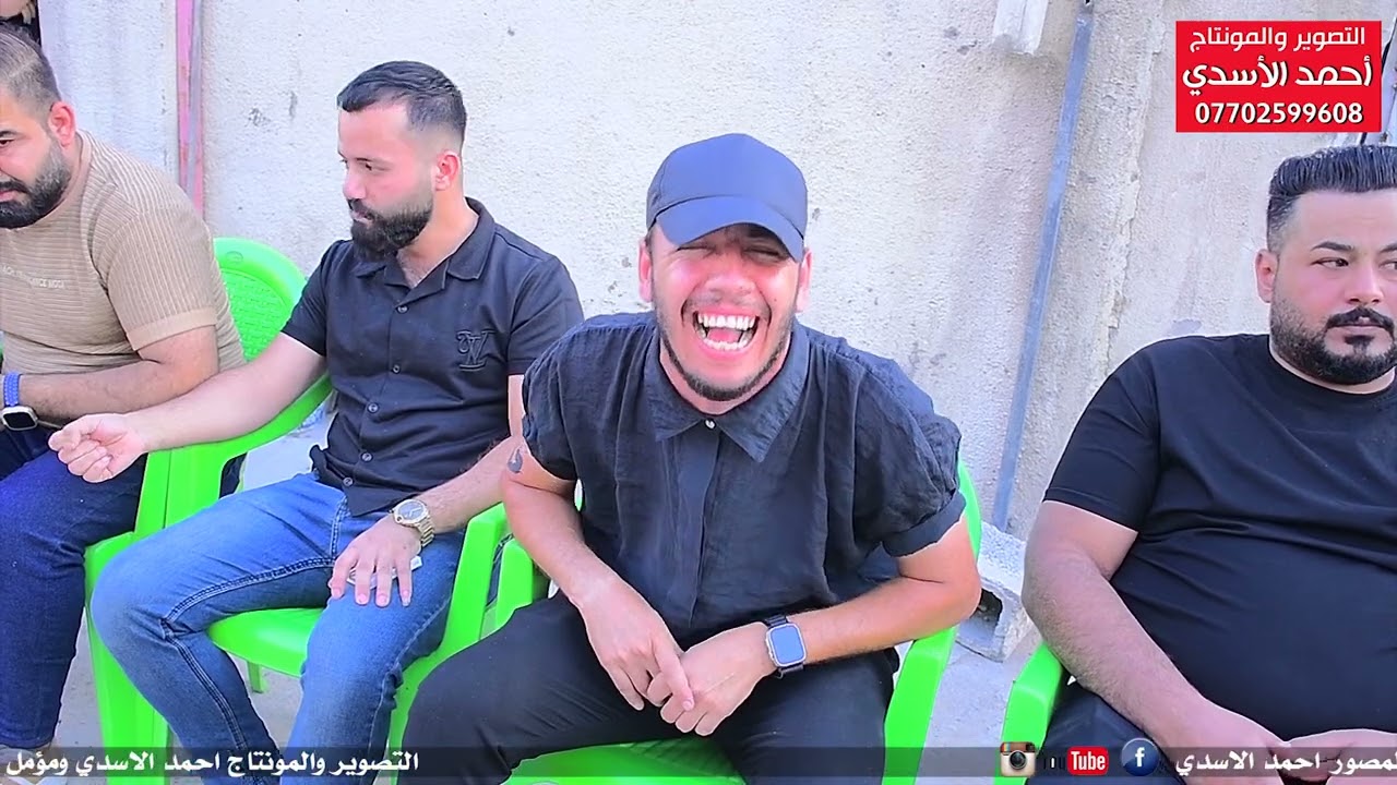مجلس عزاء سابع المرحومه ام باسم الشميلاوي  بصوت الناعي ملا محمود الساعدي