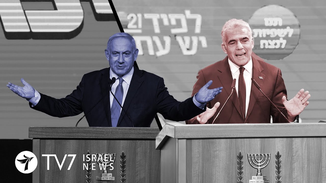 Israel CEC Releases Election Results;US resumes PAaid;China-Turkey ties deepen-TV7 Israel News 26.03