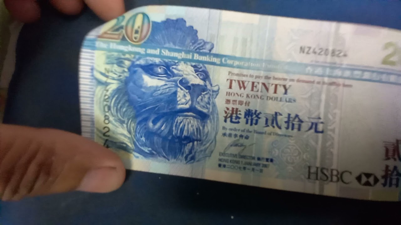 20 HongKong Dollars yr2007 collection