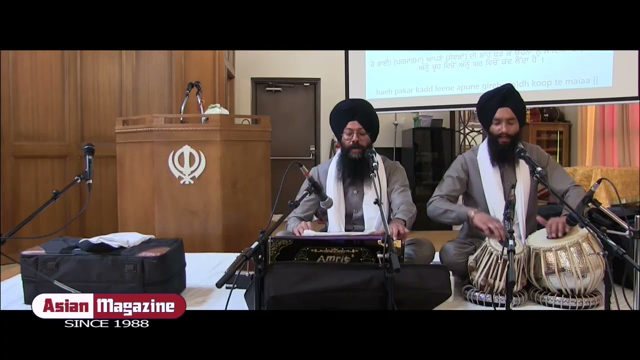 Thakur tum sarnaee aya (ਠਾਕੁਰ ਤੁਮ ਸਰਨਾਈ ਆਇਆ) Hazoori Raagi Sri Darbaar Sahib Bhai Bikramjit Singh ji