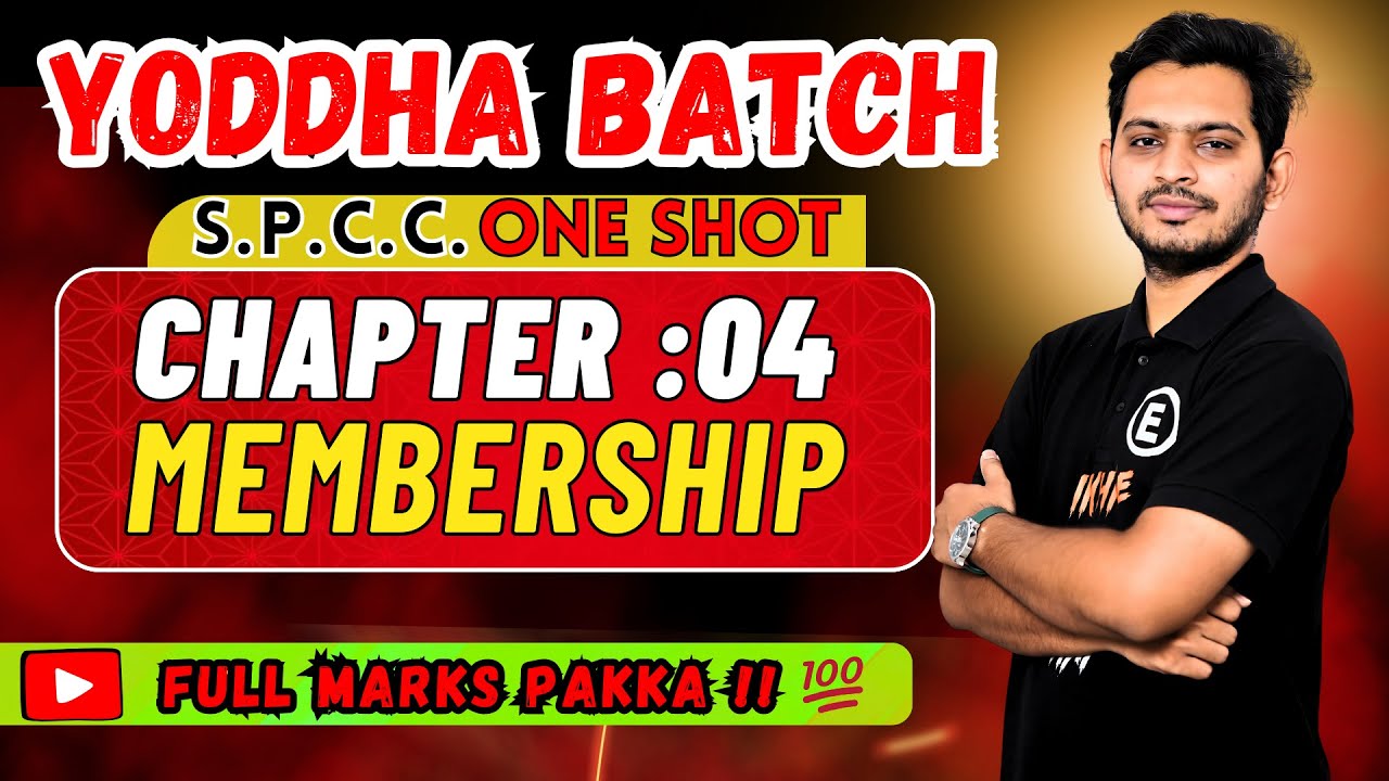 Std 12 Commerce  SPCC Membership 🔥 Chapter 4 | ONE SHORT | GSEB Board Exam 2026  |Prof.VS