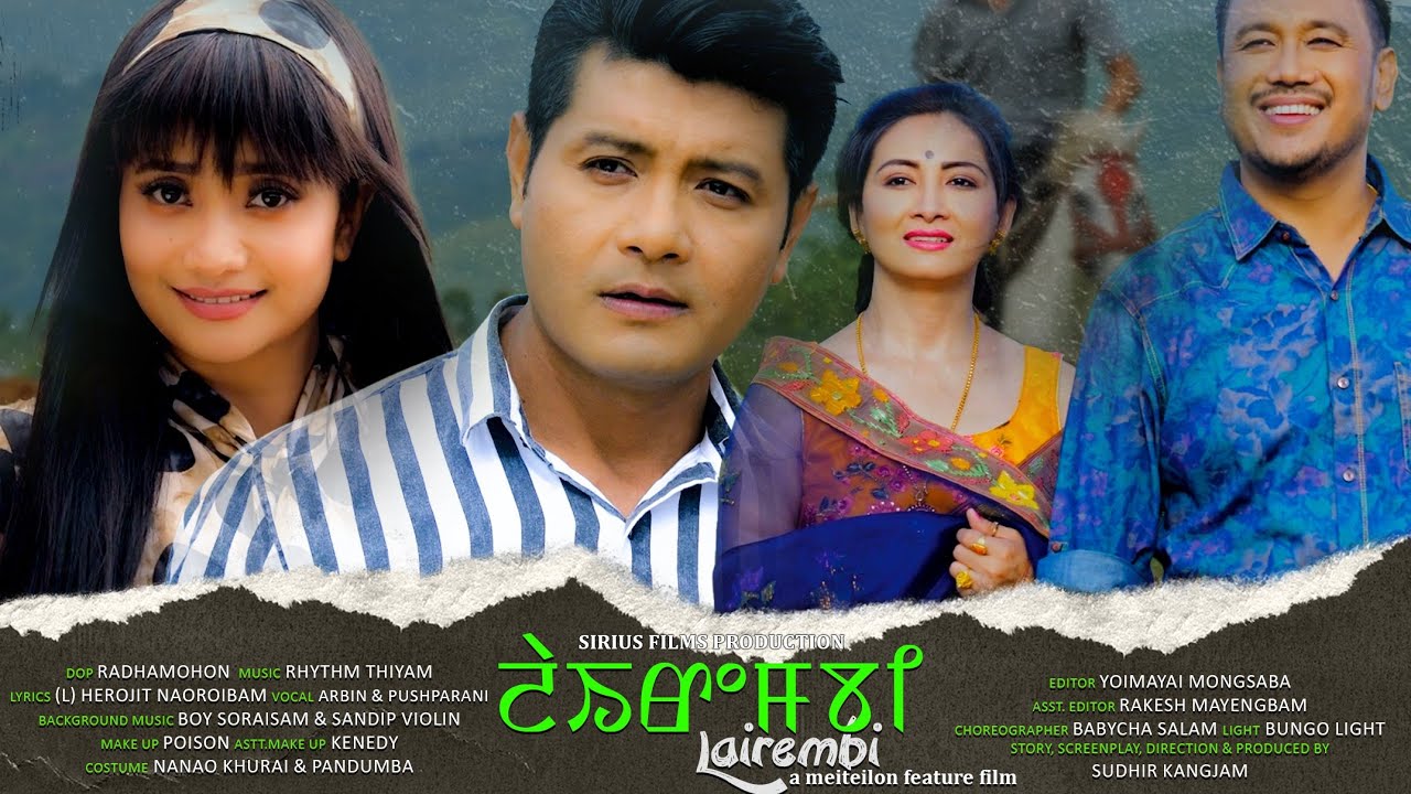 LAIREMBI _ (2nd Half) : GOKUL, SOMA, DENNY, DEVITA, ETHOI, KANGJAMBA ETC