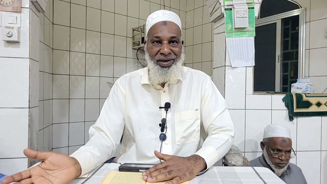 ١٢٥ د مصباح السالك 74 باب الجنايات شرح بلغة الفلّانيّة