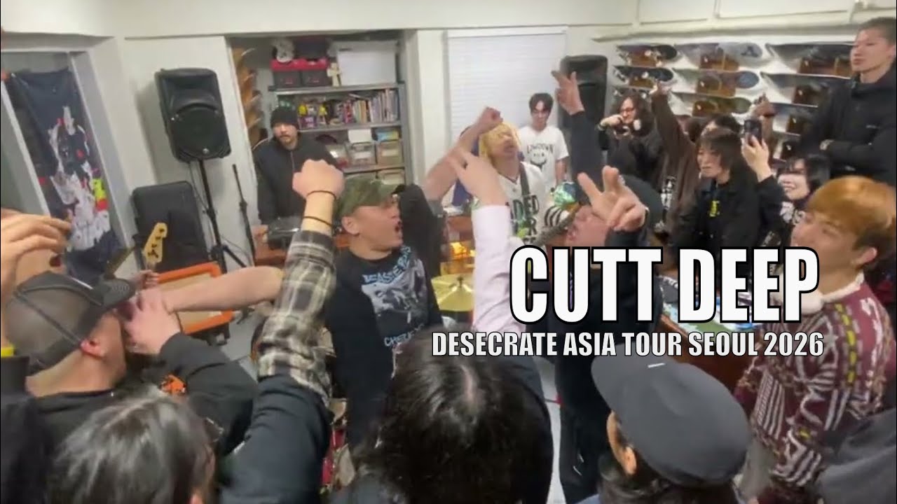 Cutt deep