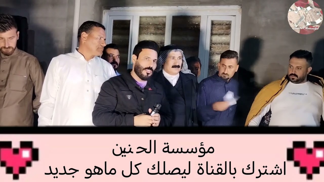 عتابه ضاهر السبعاوي #ديالى #قره تبه #كشكول #حفلة اولاد الشيخ صالح الحميد العبدالله قيصر وفيصل