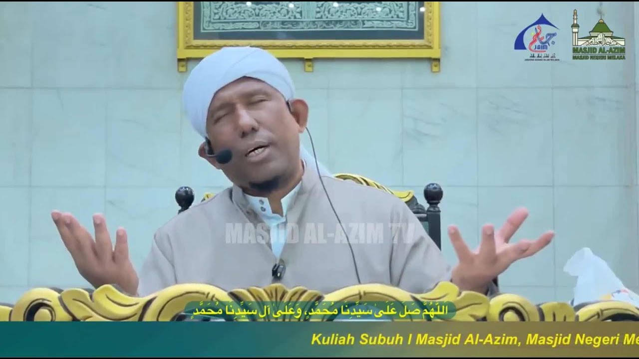 Kitab: Khulasoh Minhajul Abidin (Karangan : Imam Ghazali)