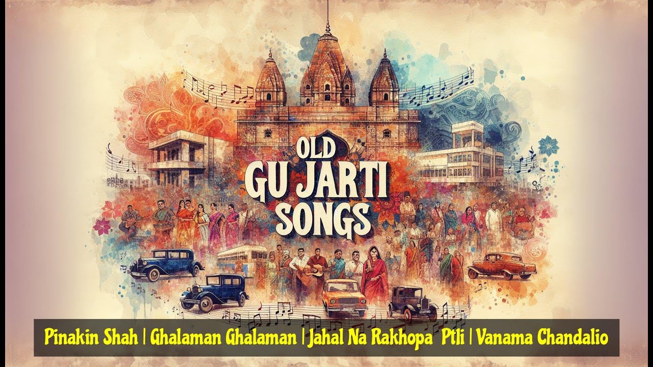 Pinakin Shah | Ghalaman Ghalaman | Jahal Na Rakhopa  PtIi | Vanama Chandalio