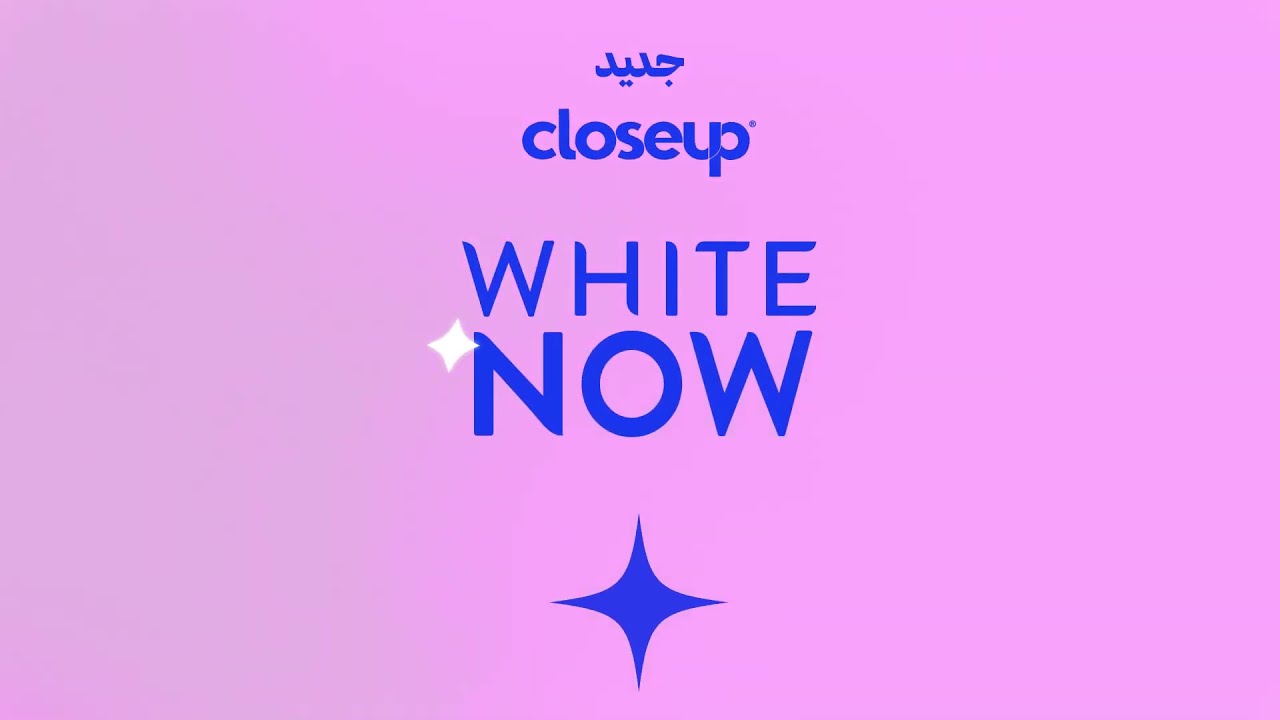 Your Hollywood Smile: ON