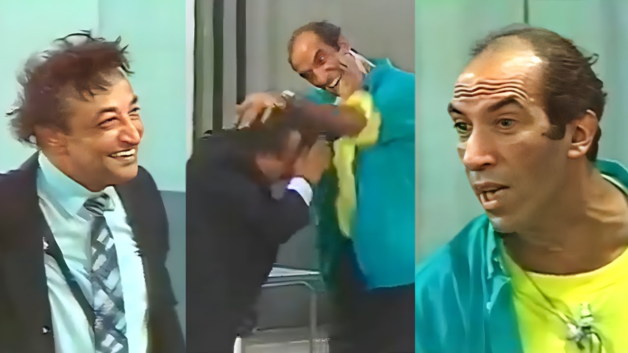 نجاح الموجي وفؤاد خليل مش قادرين يكملوا المشهد من كتر الضحك لما ضربوا بعض على المسرح 😂😂صريخ ضحك 🤣🤣