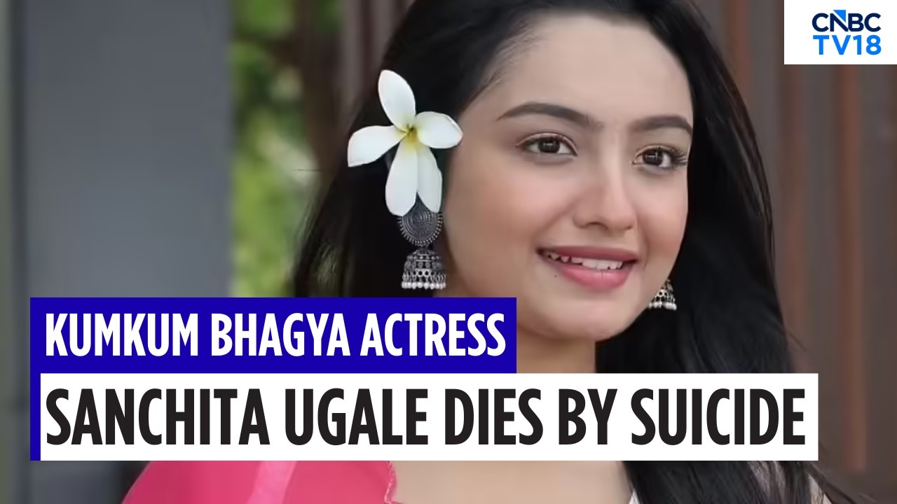 Актриса сериала &laquo;Kumkum Bhagya&raquo; Санчита Угале скончалась в Мумбаи | Полиция начала расследование ...