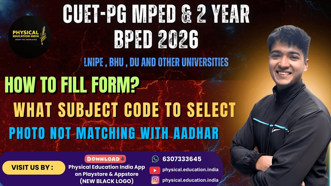 How to fill CUET-PG MPEd (COQP18) 2026 Application Forms OUT  | LNIPE DU BHU