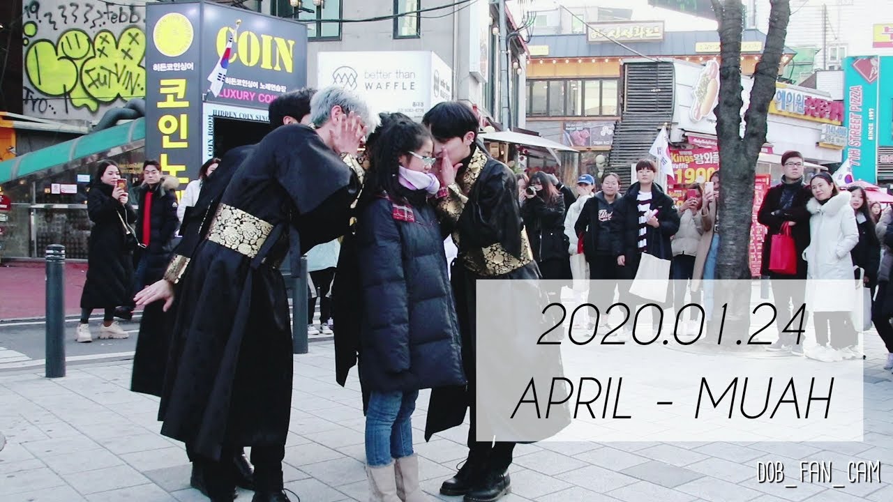 [DOB_디오비] 200124 