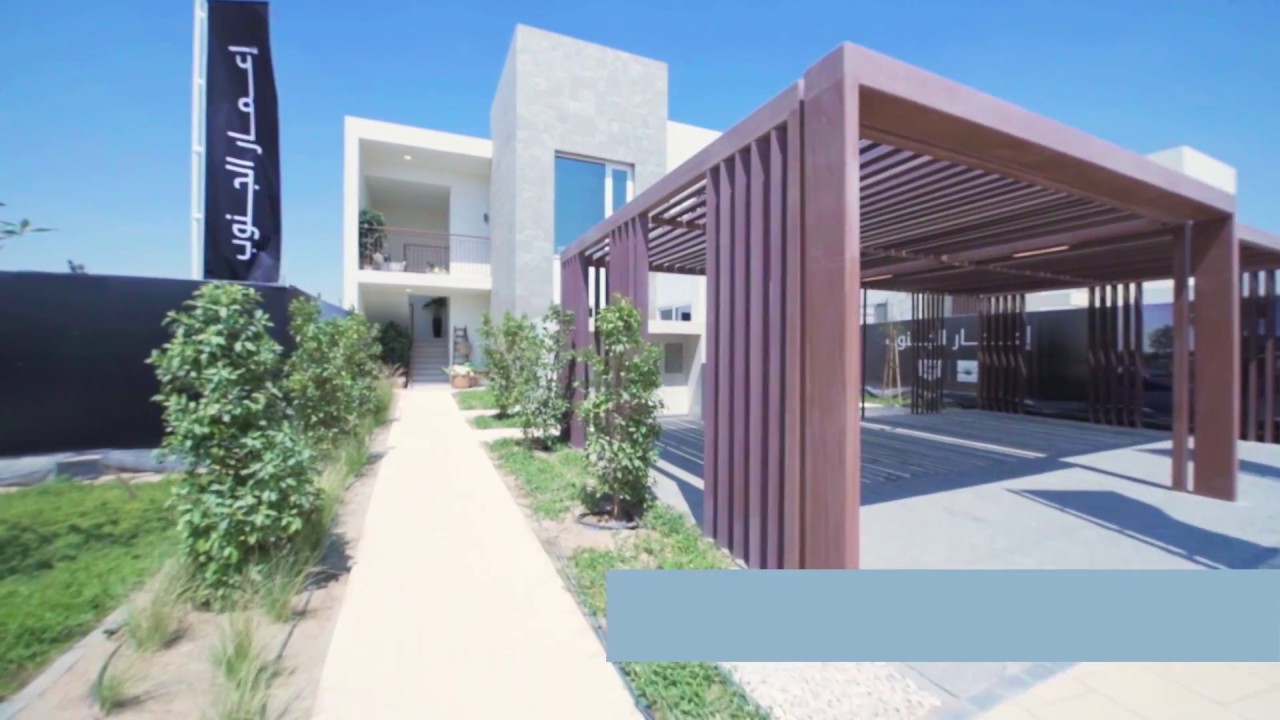 A house tour of Urbana at Emaar South