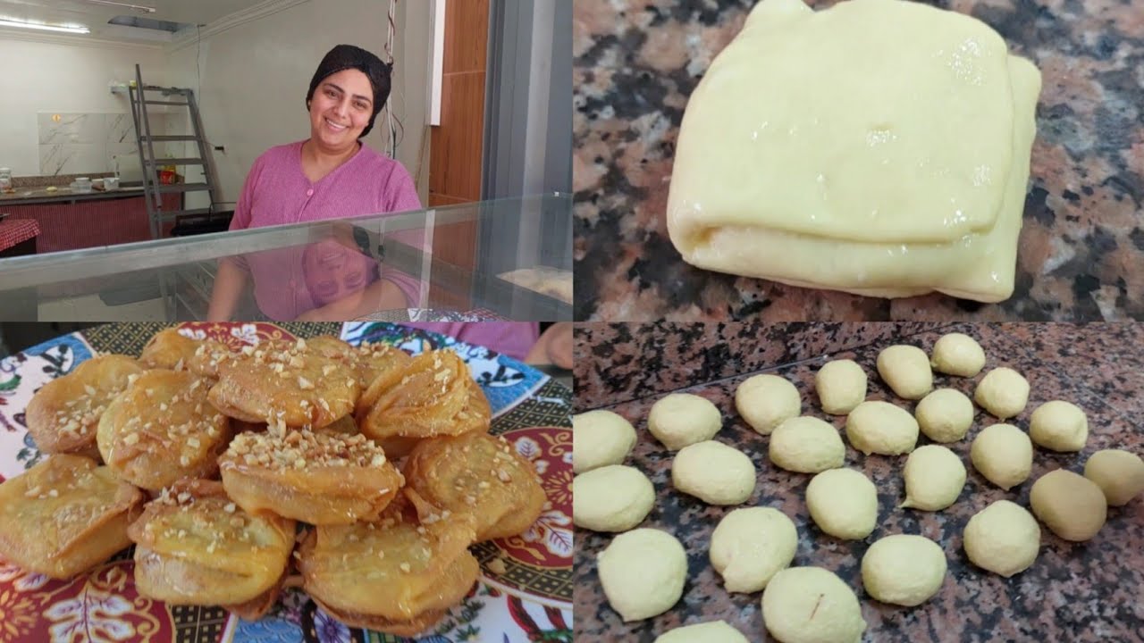 رغيفات العيد مكناسية 🥰 ساهلين ماهلين منفوخين مورقين معلكين بطريقة احترافية مع الشيف رقية 👍🤗🇲🇦