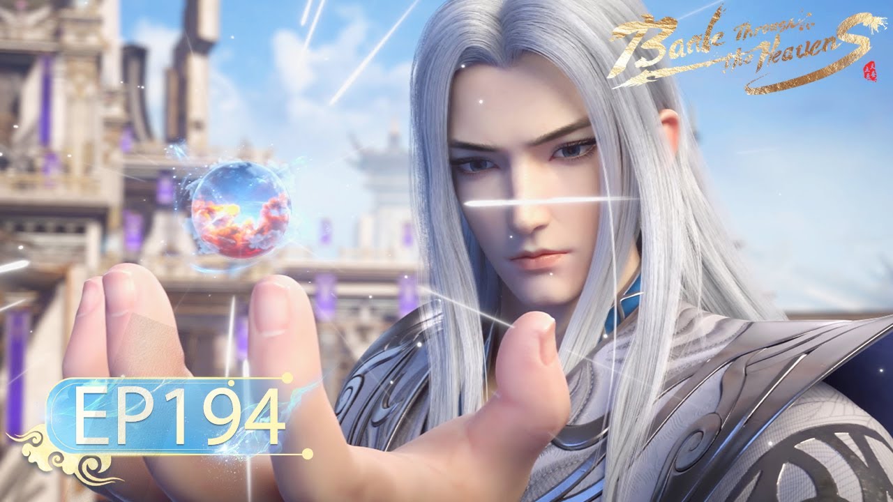 🎄ENG SUB |🌟Battle Through the Heavens EP 194 |🎅Yuewen Animation