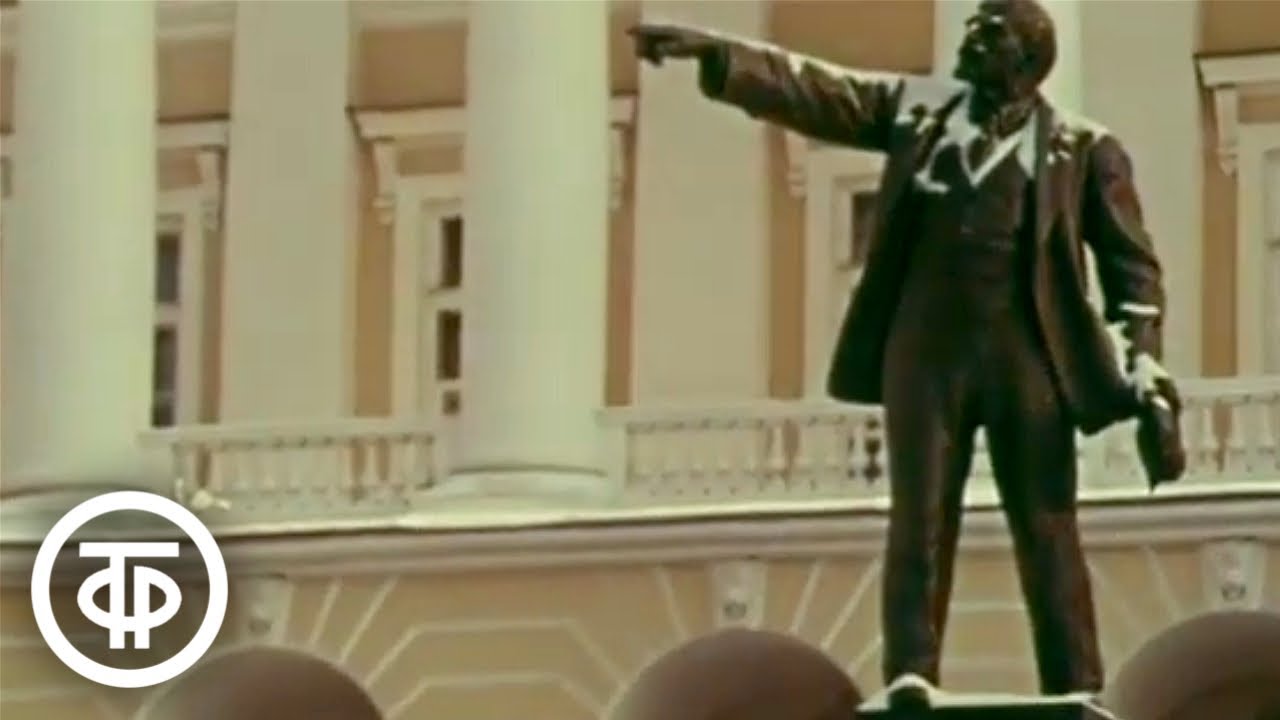 Ленинградские мотивы (1980)