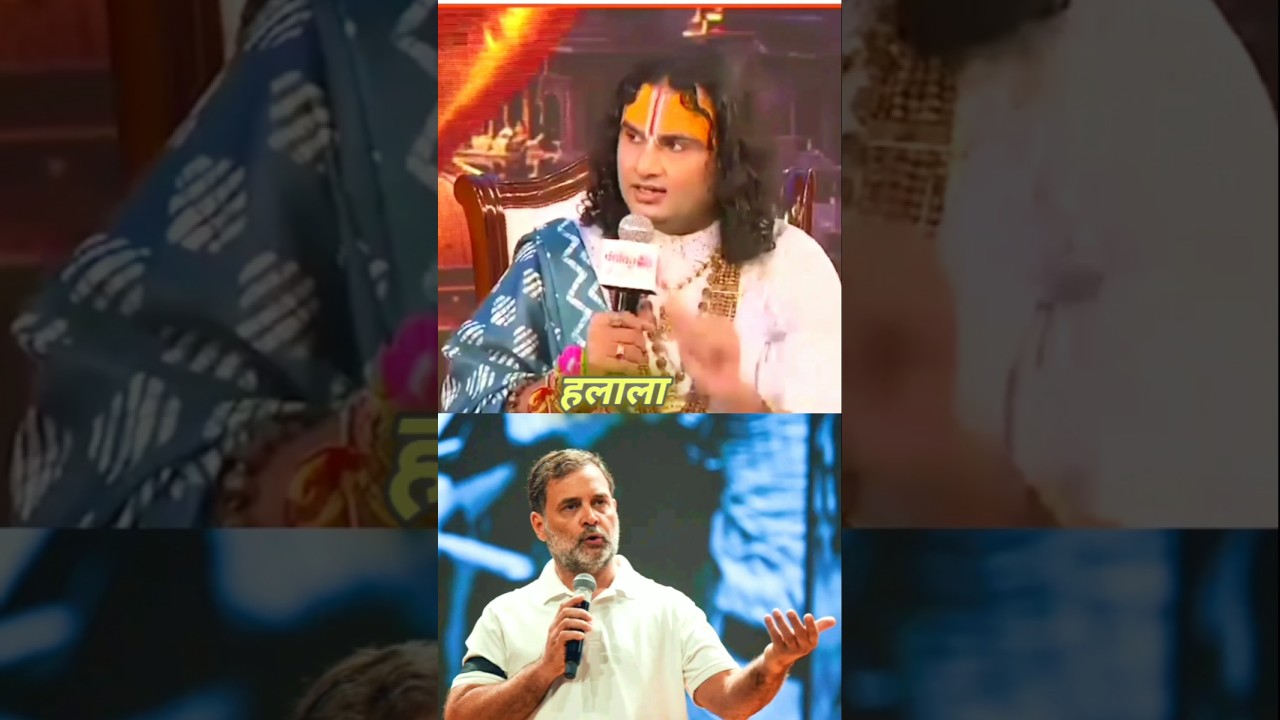 BABA questions Rahul Gandhi #rahulgandhi #congress #bjp #modi #upcm #trending #congressparty #video