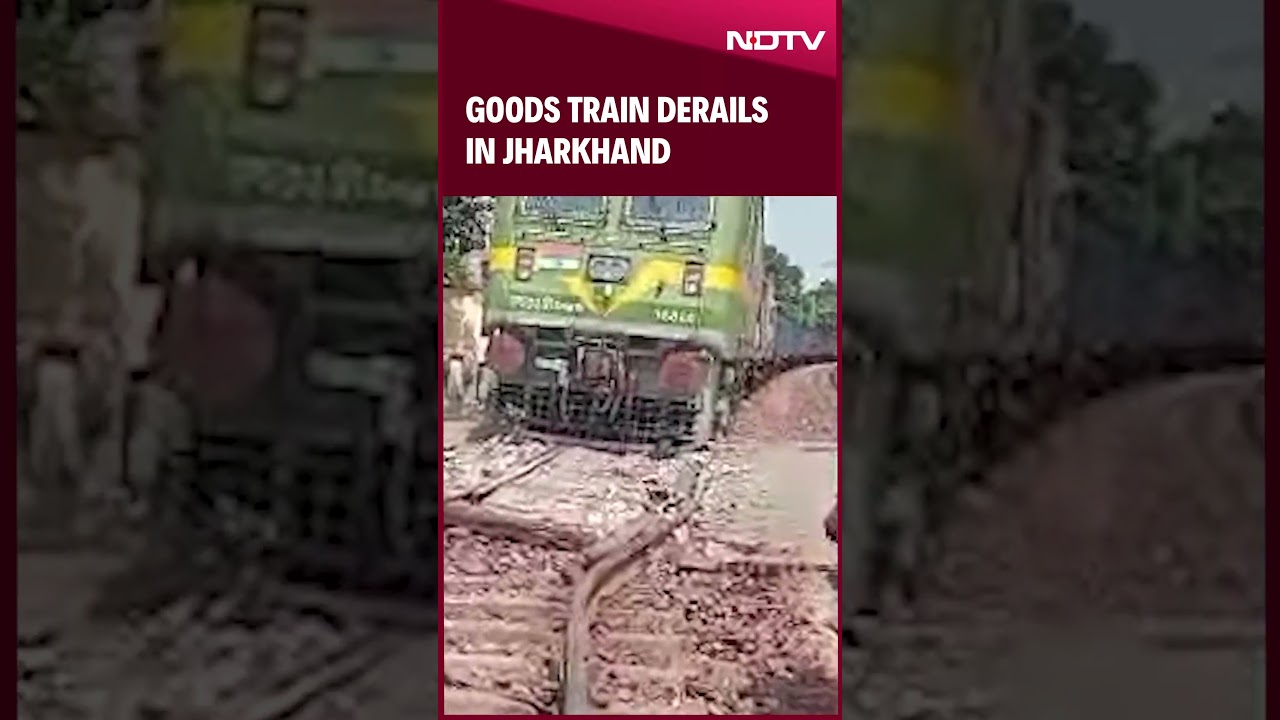 Jharkhand News | Goods Train Derails In Jharkhand