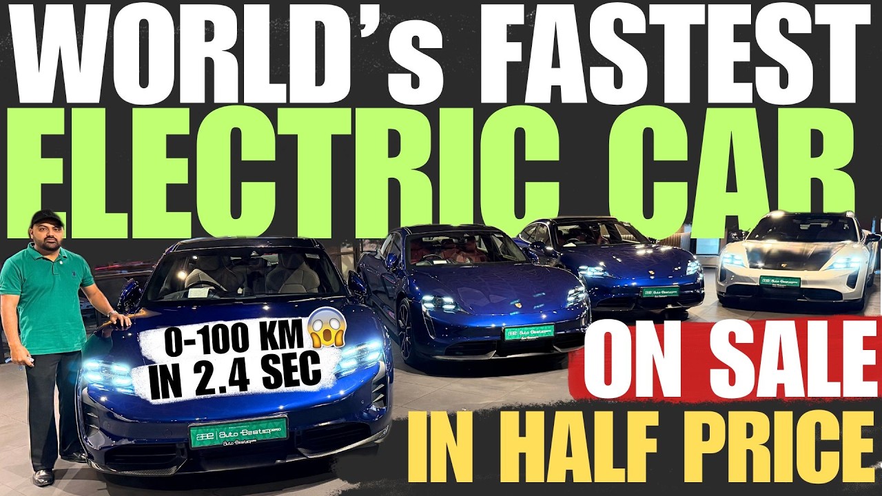 World Fastest Electric CAR 🔥 Porsche Taycan Turbo S For SALE 🔥