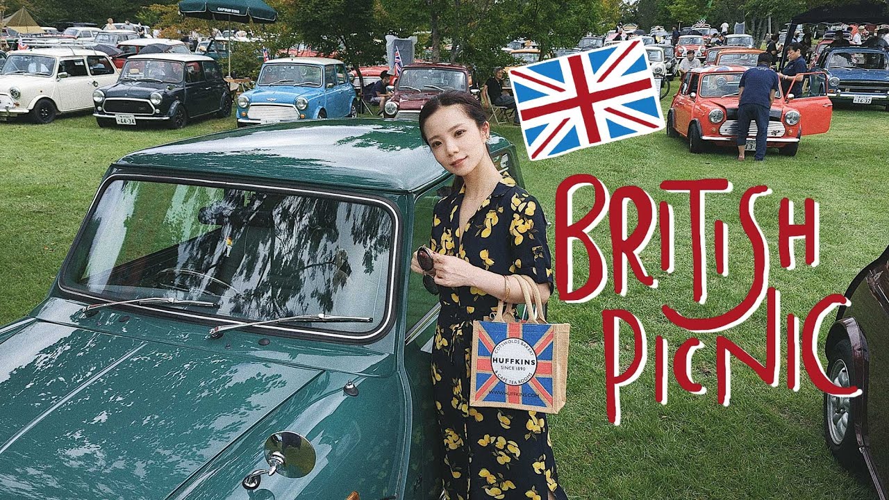 【VLOG】英国車が大集合🇬🇧ブリティッシュピクニック2022 in 岡山・蒜山高原｜The British Car Festival