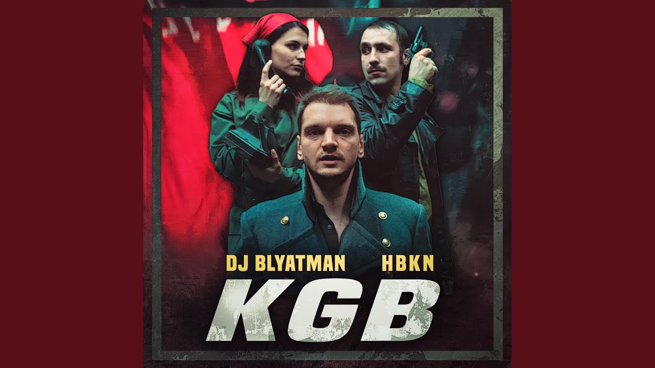 KGB