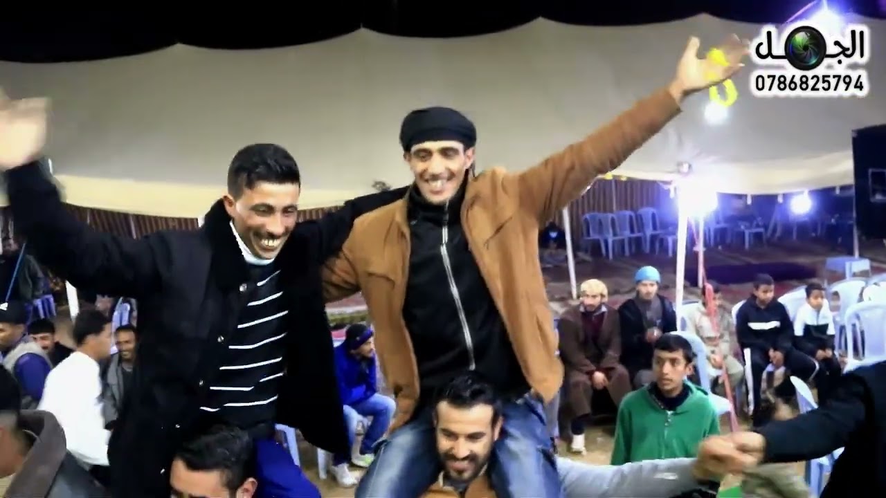 ‏الفنان نضال ‏الانجادي سهرة حناء ￼عايش الحسنات ‏شاعر مجوز سليم الحموري المخرج صقر الجمل