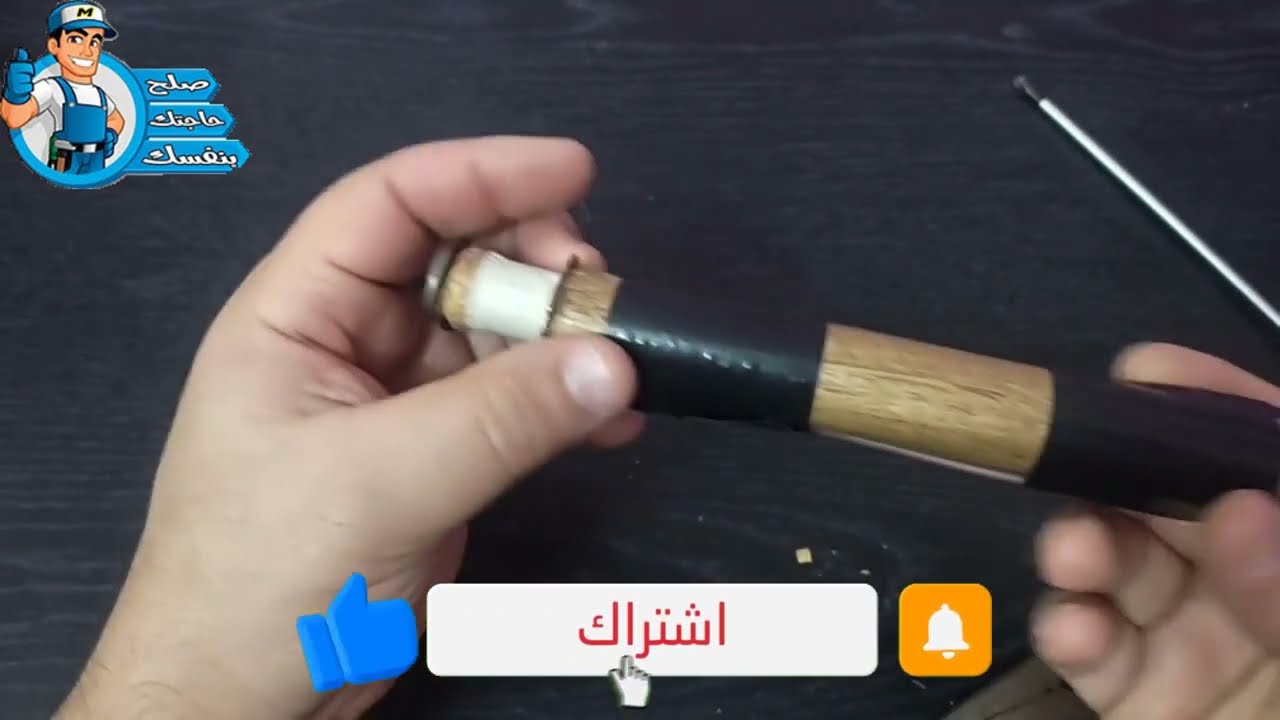 تحويل ولاعة سياره الي هوت اير- (hot air)