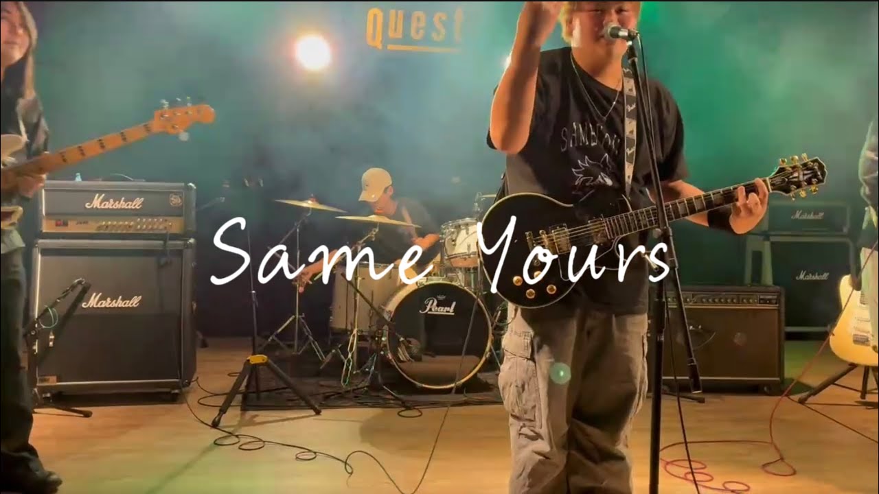 Same Yours / SAME YOURS in ODAWARA Quest