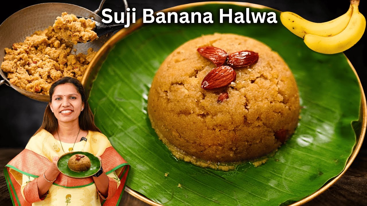 प्रसाद के लिए केले और सूजी का लाजवाब हलवा | Sooji ka halwa Recipe | Halwa Kabitaskitchen