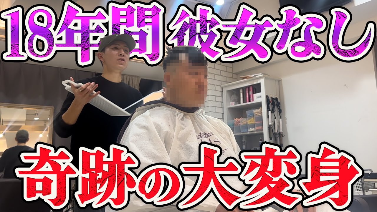 陽キャラに憧れた生徒会長の1日。