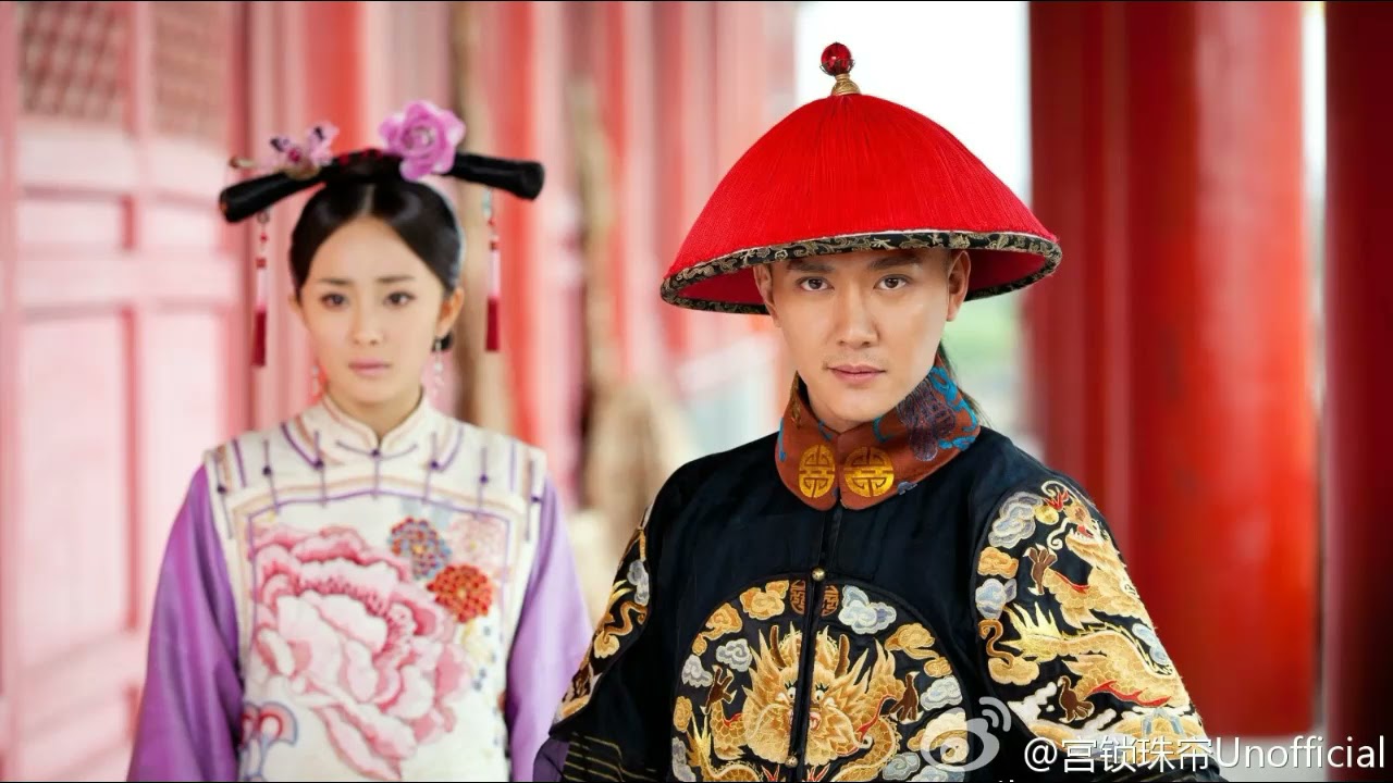 (Mickey He) Offering To Love / In Support Of Love Gong 1 & 2 / Jade Palace Lock Heart.