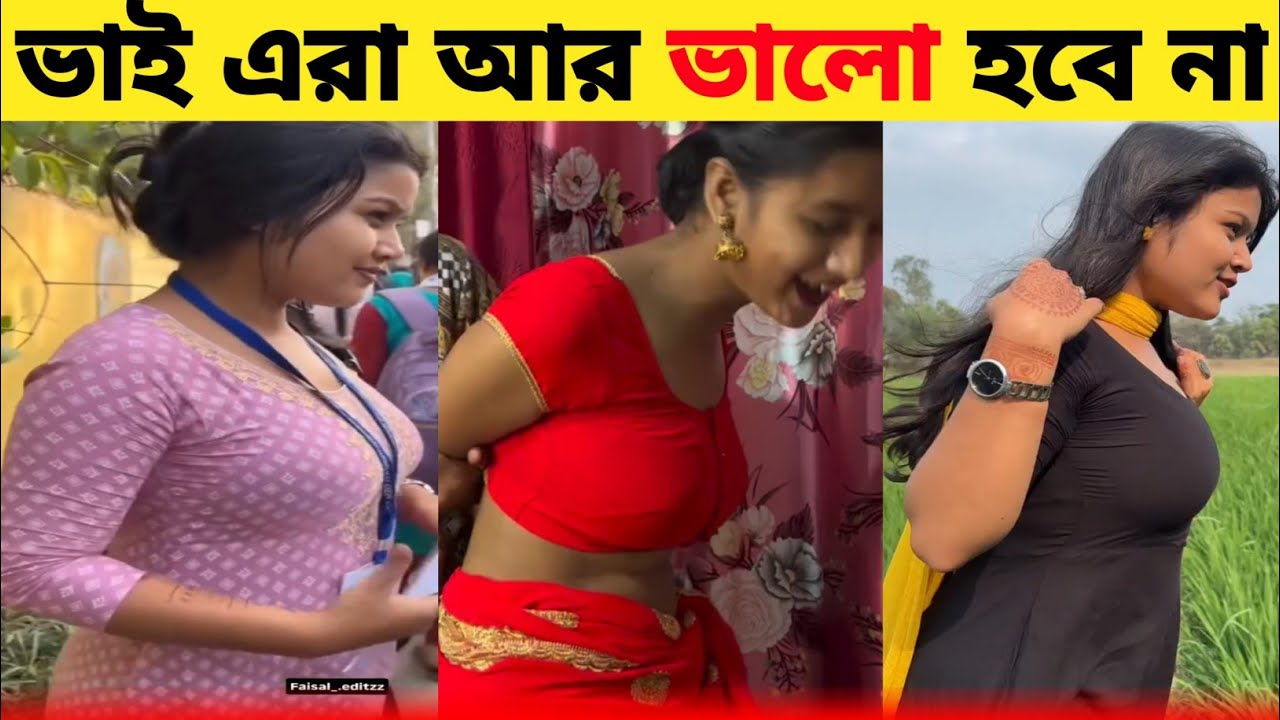 Osthir Bangali 😂 | Bangla Funny Video 2026 | Episode 46 | Bangla Funny Tube