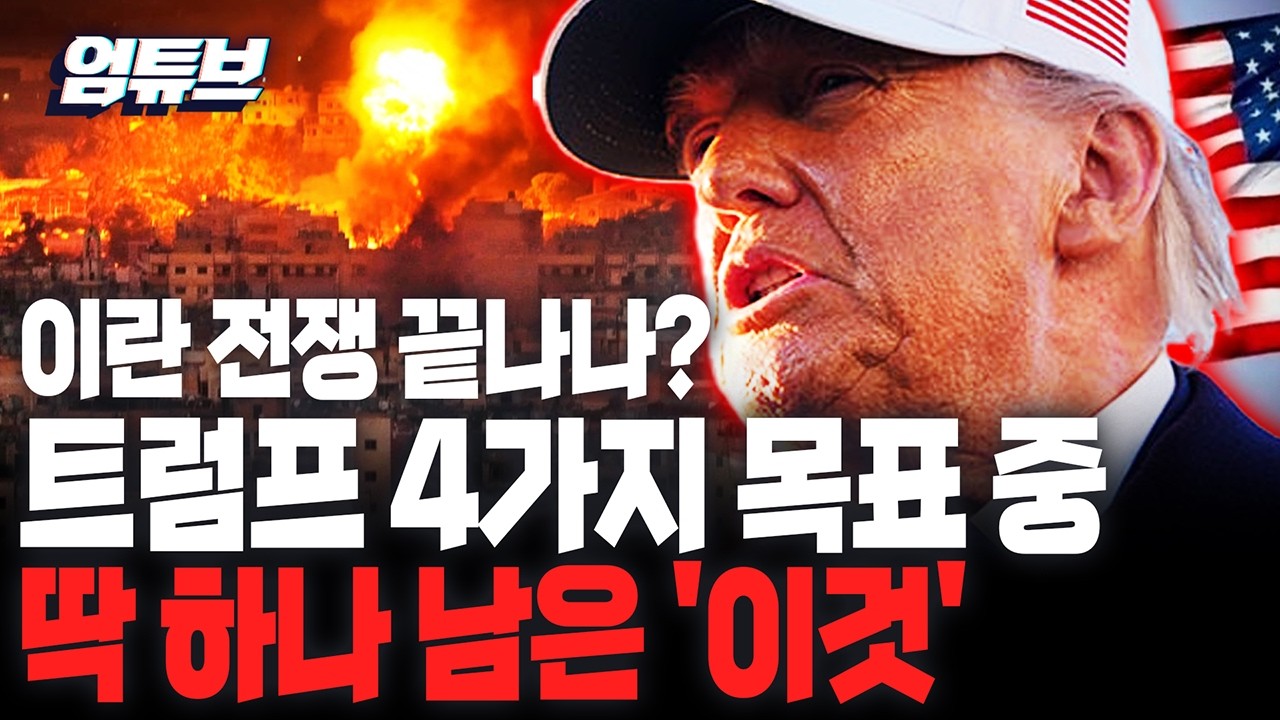 신범철 