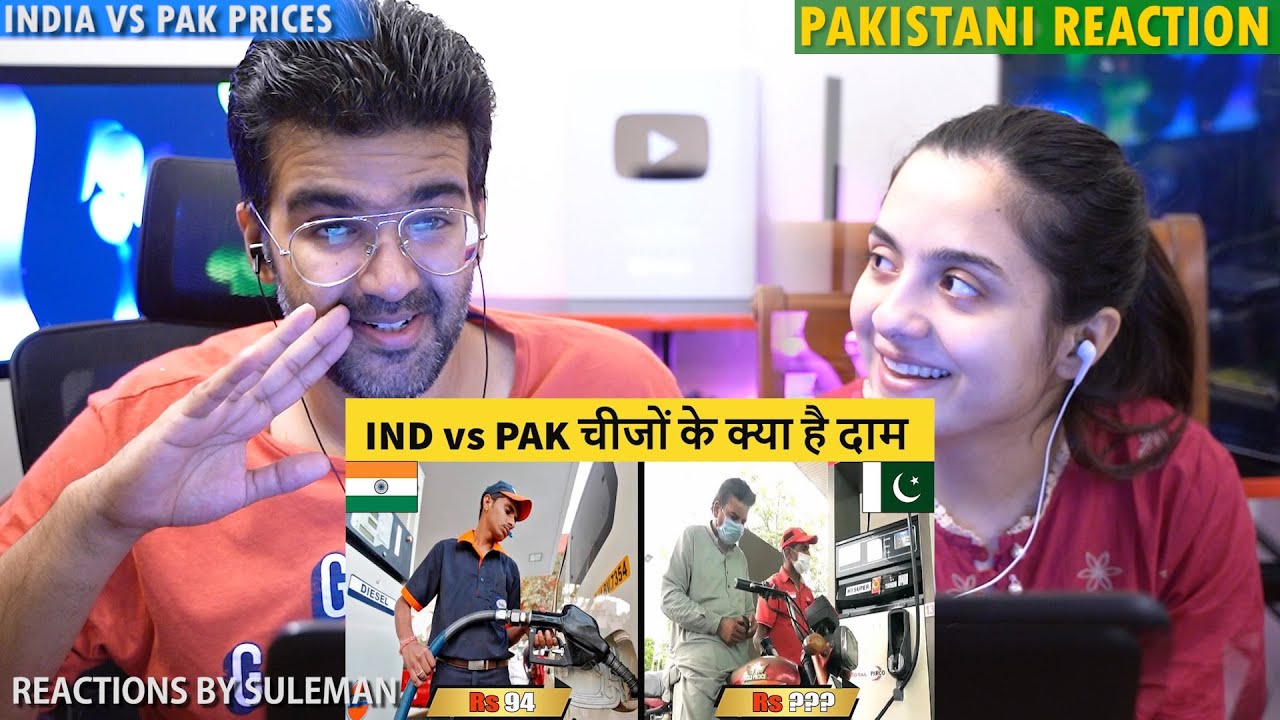 Pakistani Couple Reacts To India vs Pakistan Price Comparison | knowledge | Vegetables | Fuel