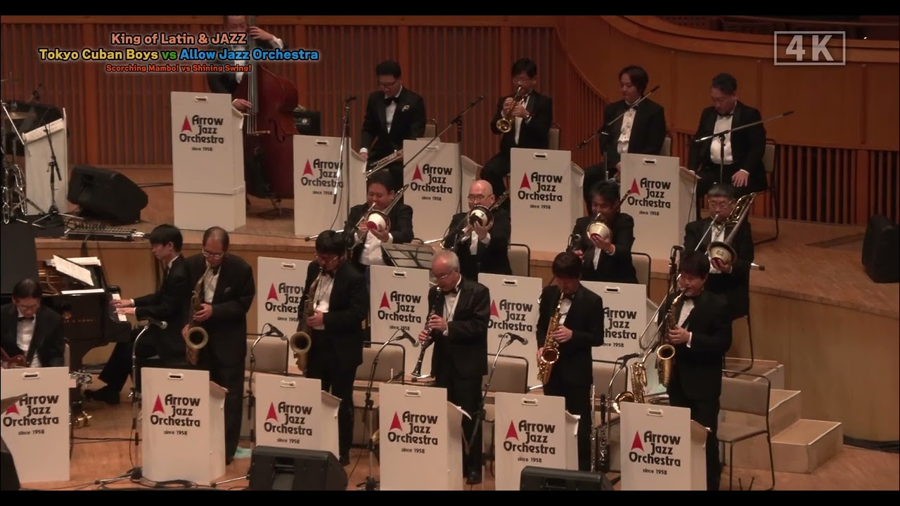 King of Latin & Jazz  東京キューバンボーイズVSアロージャズオーケストラ