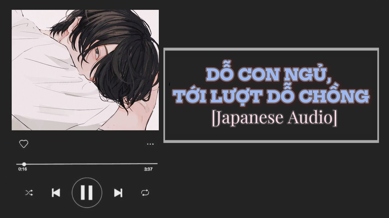 Dỗ con ngủ xong, tới lượt dỗ chồng [ASMR | Vietsub] [Japanese audio] [M4F] | Vietsub by Sera | SFW