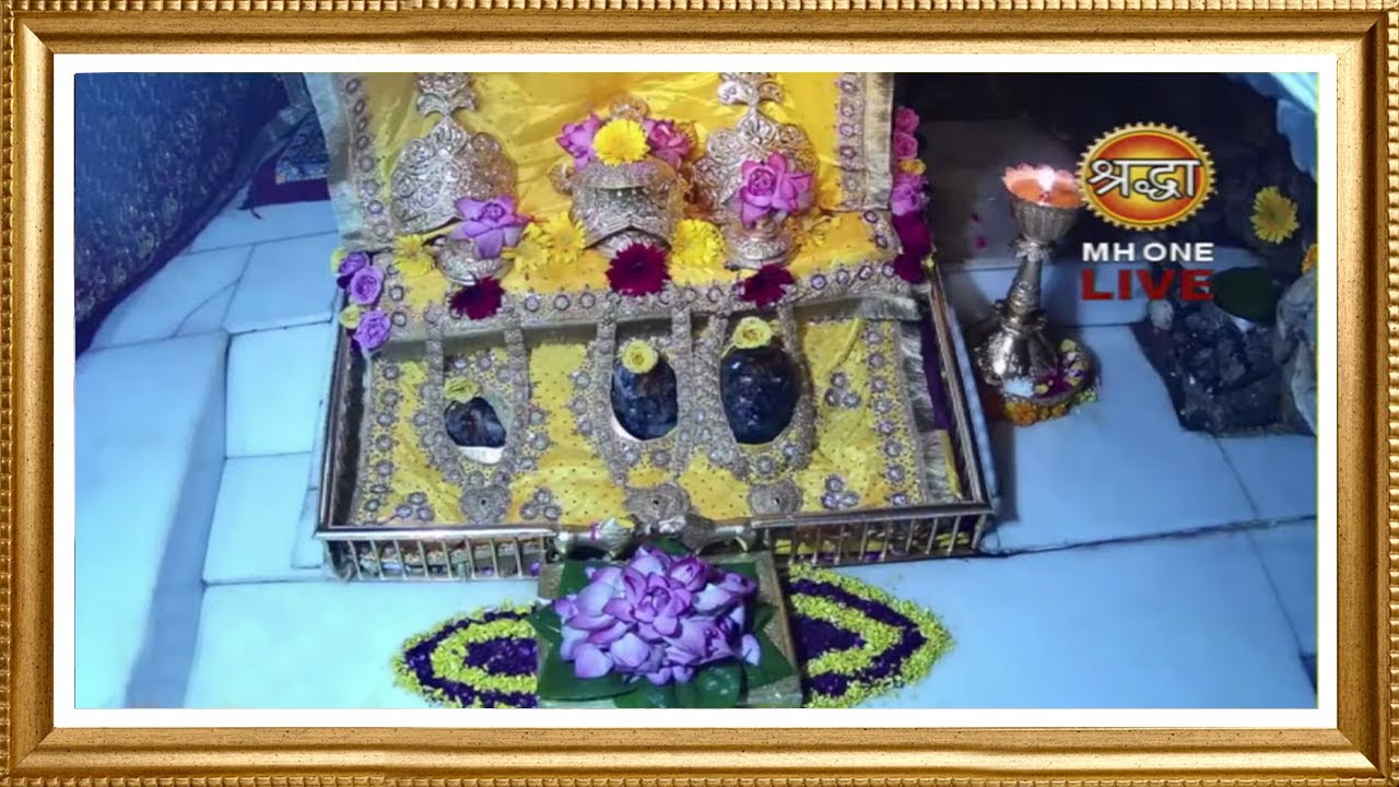 Live: Maa Vaishno Devi Aarti From Bhawan | माता वैष्णो देवी आरती | 27 February 2025