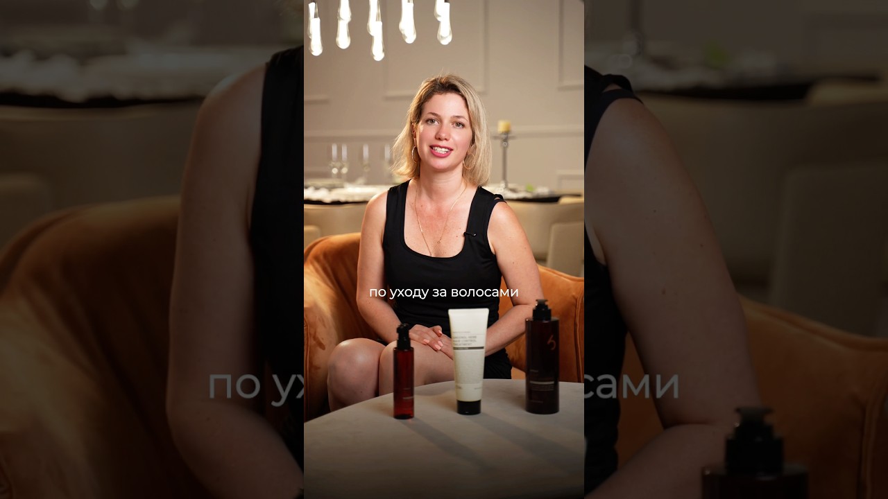 Выпадают волосы? Есть решение! #ch6 #косметика #волосы